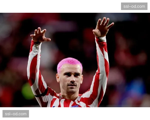 马竞格列兹曼组织能力：在密集防守中创造进攻机会分析